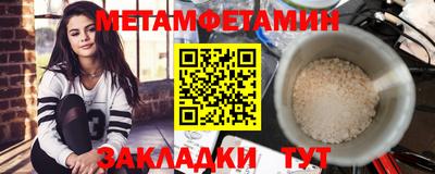 хмурый Гагарин