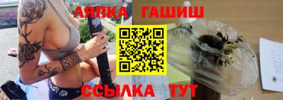 амфетамин Абакан