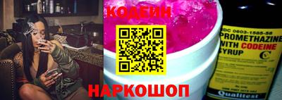 герыч Гатчина