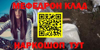 герыч Гатчина