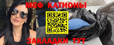 mdma Гай