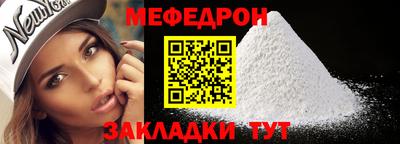 mdma Гай