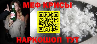 хмурый Гагарин