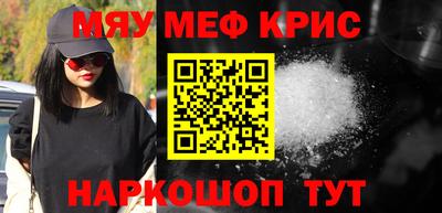 mdma Гай