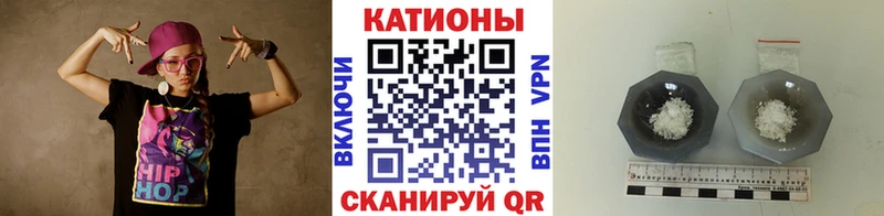 Меф mephedrone  Чистополь 
