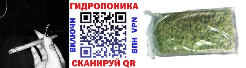 Канабис конопля  наркошоп  Чистополь 